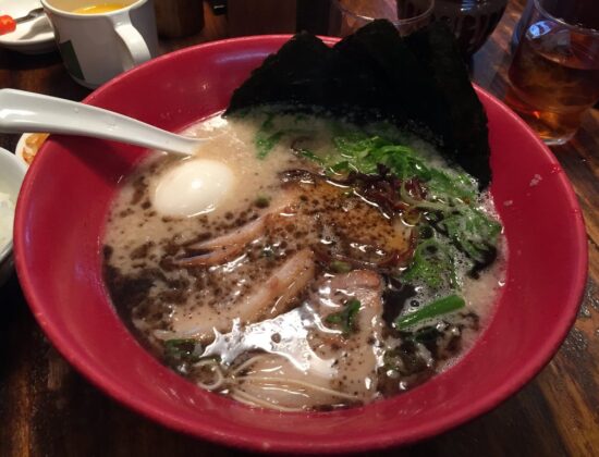 Ippudo Ebisu