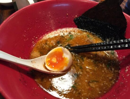 Ippudo Ebisu