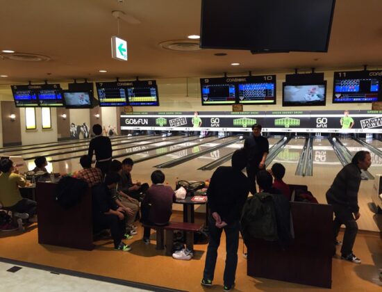 Copa Bowl