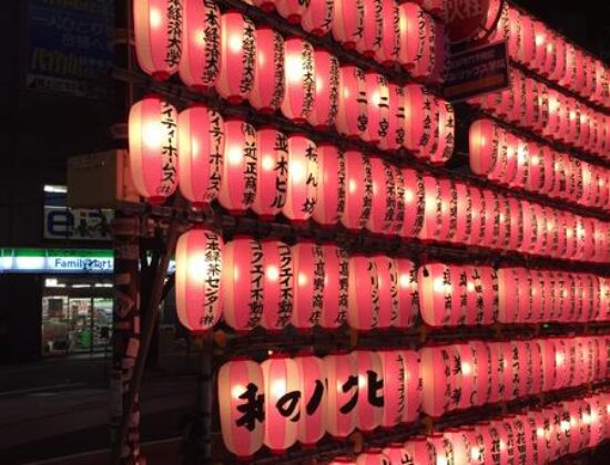 Shibuya