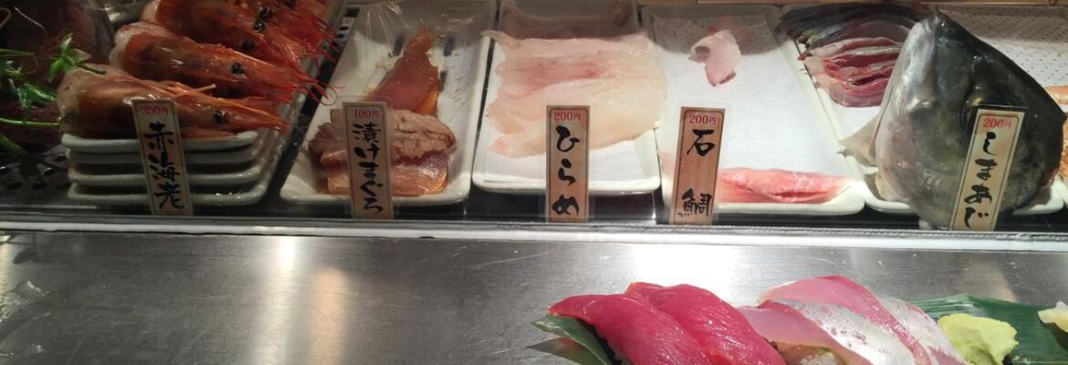Uogashi Nihon Ichi (Standing Sushi Bar)