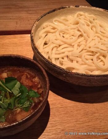 Udon Yamacho