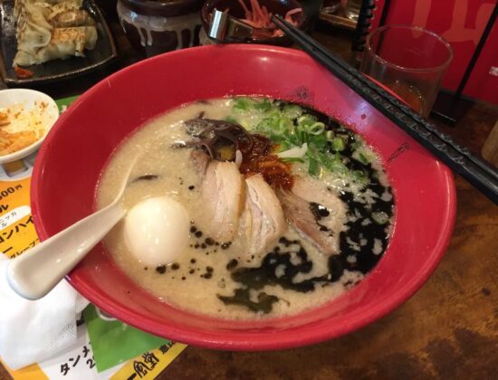 Ippudo Ebisu