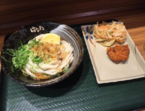 Hanamaru Udon