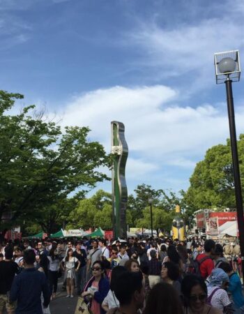Yoyogi Park