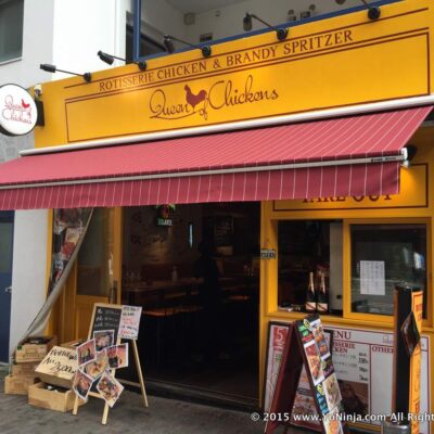 Queen of Chicken Ebisu
