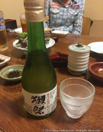 Wakashin