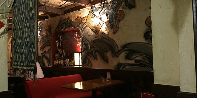 Cafe Bar Waoto