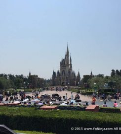 Tokyo Disneyland