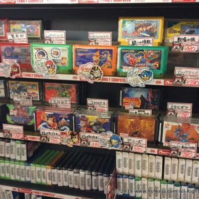 Super Potato Vintage