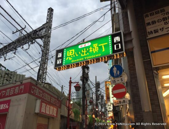 Omoide Yokocho