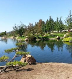 SuihoEn, the Japanese Garden