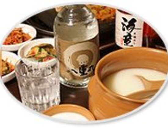 Ton Ton Tezi – Roppongi