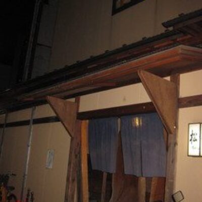 Sushi Izakaya – Macchan
