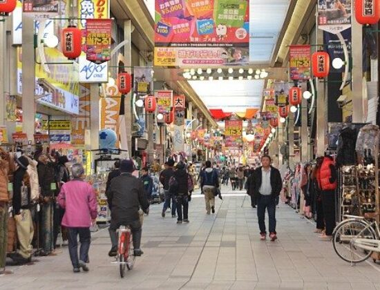 Osu Kannon Shopping District