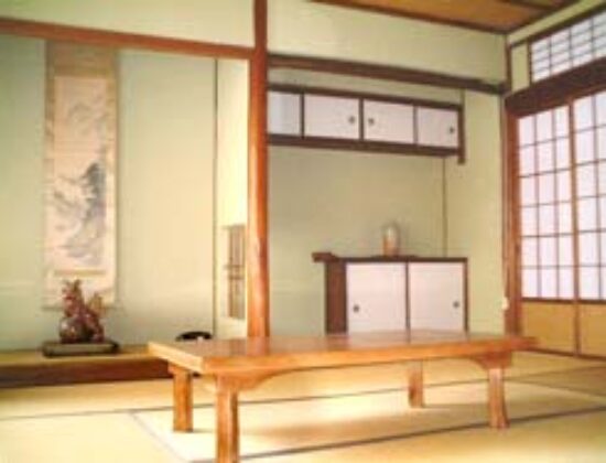 Ryokan Marusan