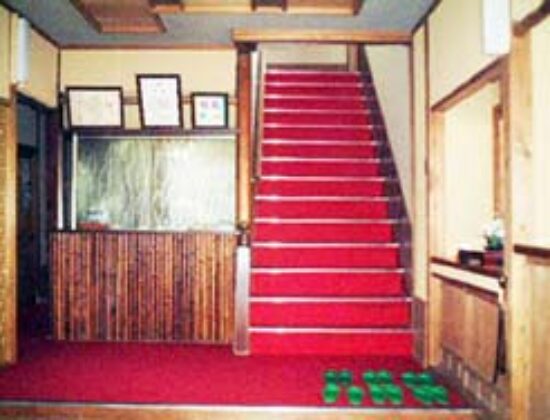 Ryokan Marusan