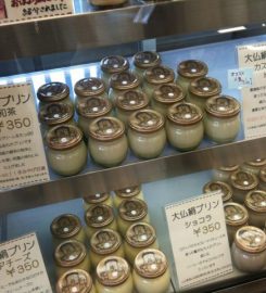 Daibutsu Purin