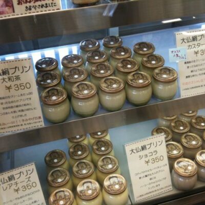 Daibutsu Purin