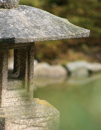 Japanese Tea Garden