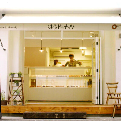 Hara Donuts