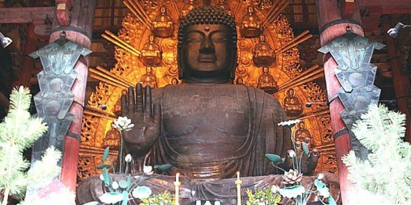 Tōdai-ji