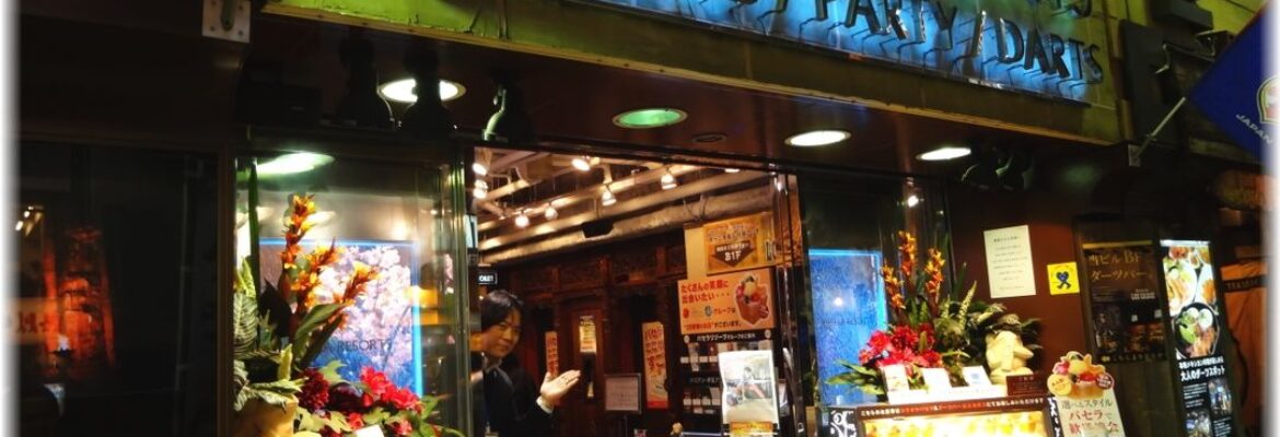 Pasela Karaoke – Themed Karaoke