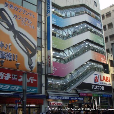 Akihabara