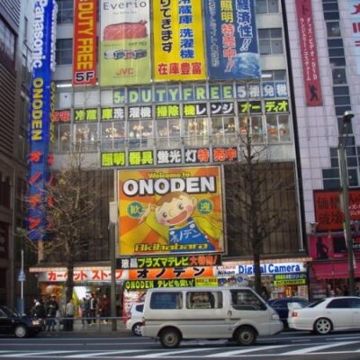 Akihabara