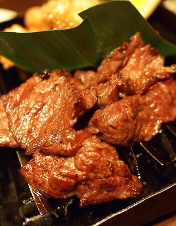 Koganeya