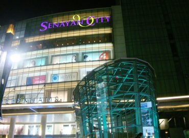 Senayan City