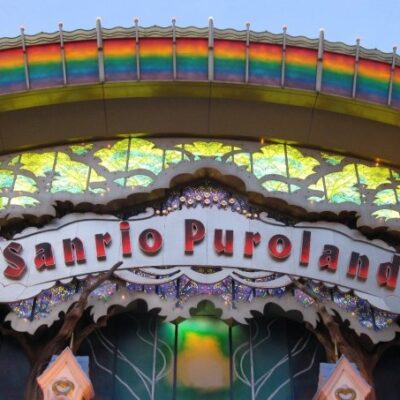 Harmonyland