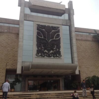 Yunnan Nationalities Museum