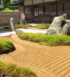 Koyasan Onsen Fukuchi-in