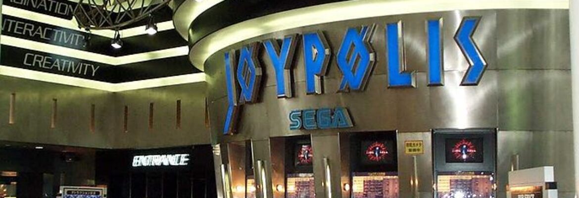 Tokyo Joypolis