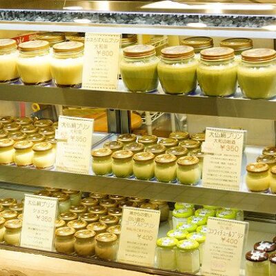 Daibutsu Purin