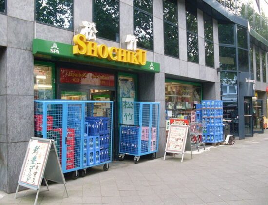 Immermannstraße (Düsseldorf)