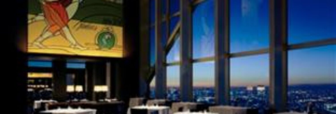 New York Grill