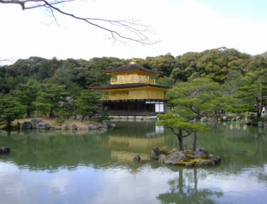 The Golden Pavilion