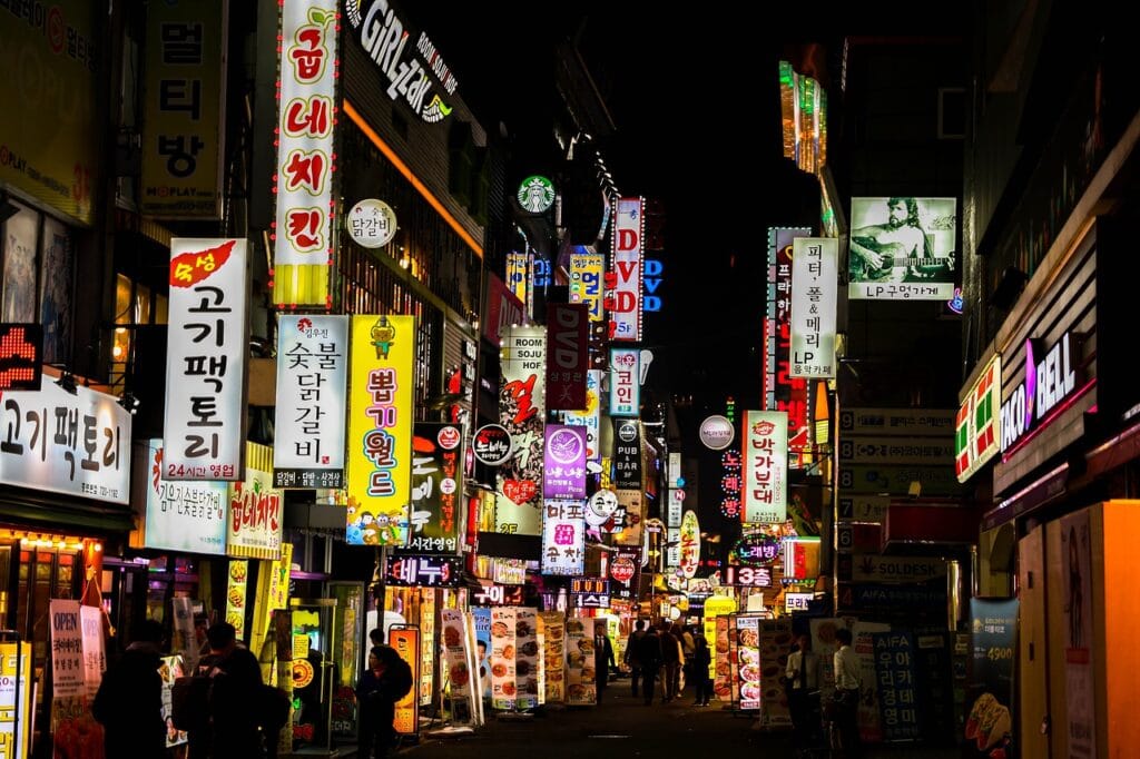 A Quick Run Down of Seoul, South Korea