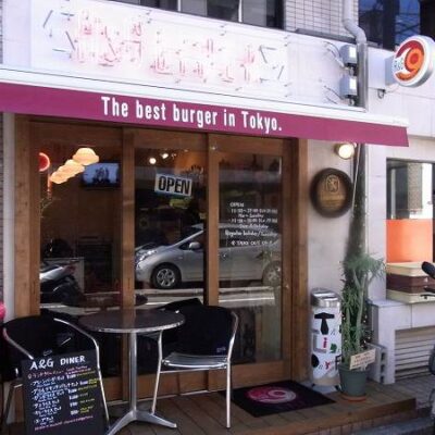 A & G Diner