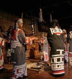 The Ainu Museum