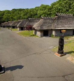 The Ainu Museum