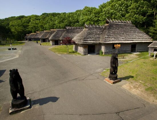 The Ainu Museum