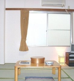 Aisaki Ryokan