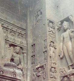 Ajanta Caves