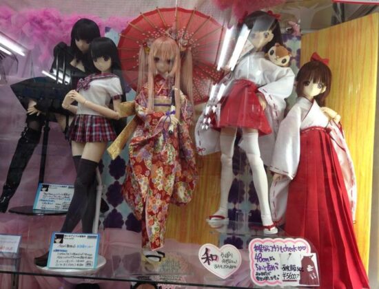 Akihabara – Electric Town