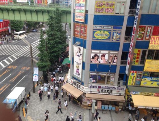 Akihabara – Electric Town