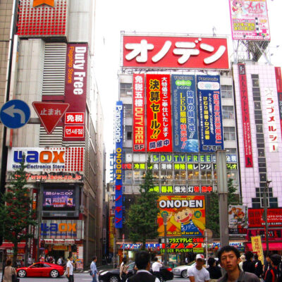 Akihabara