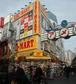 Ameyokocho